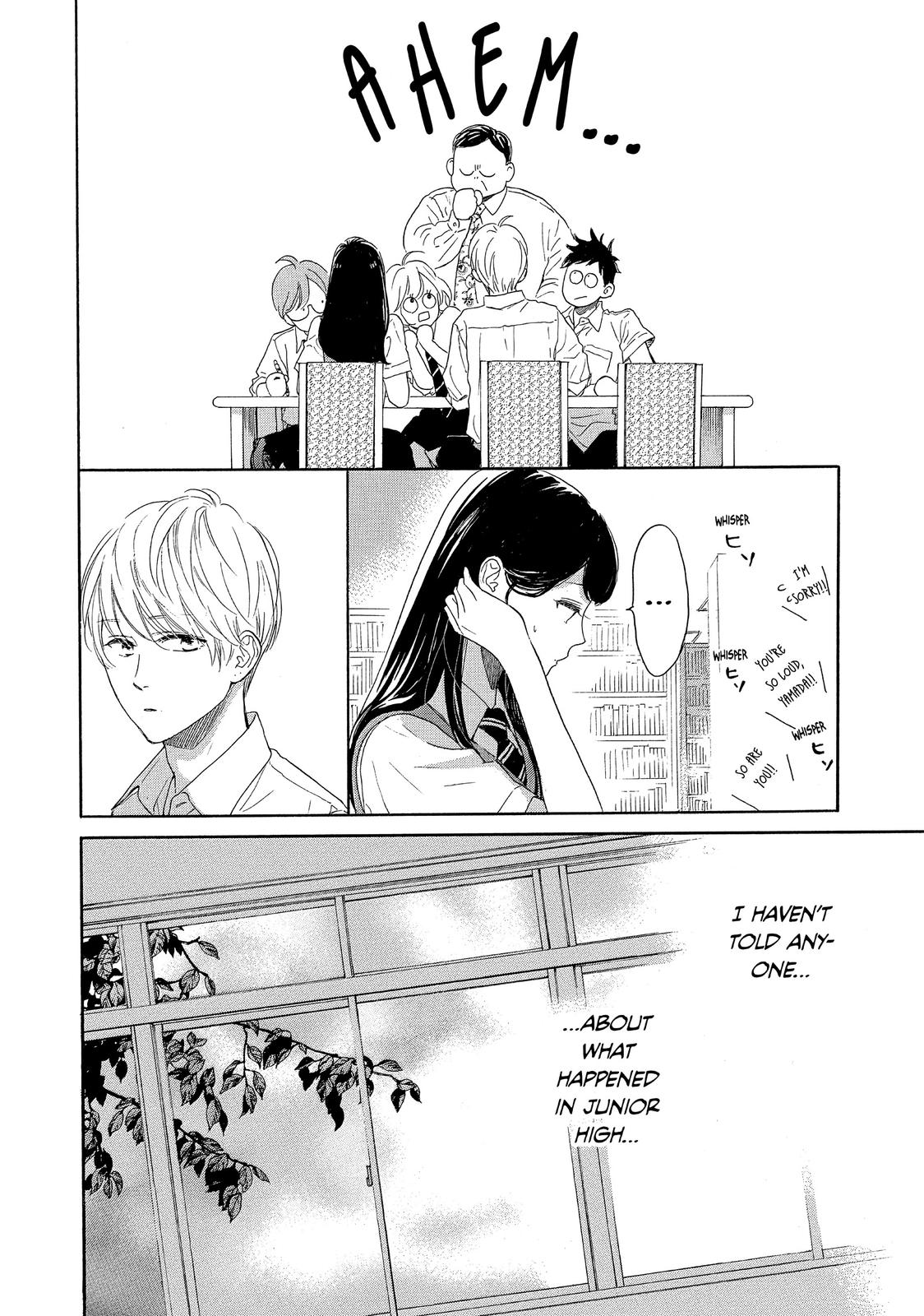 Takane no Ran-san Chapter 35 page 8 - Chapter 35