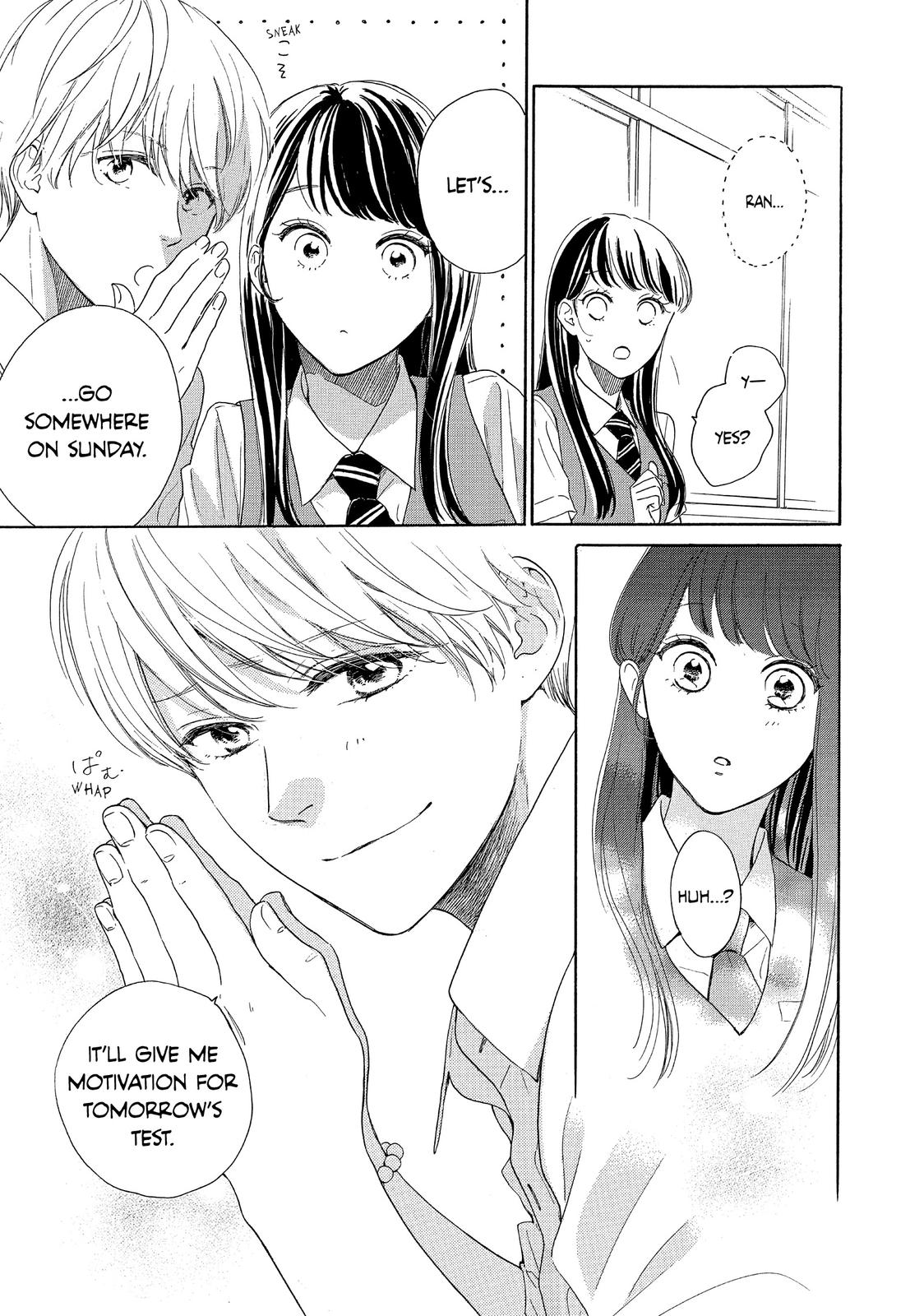 Takane no Ran-san Chapter 35 page 9 - Chapter 35