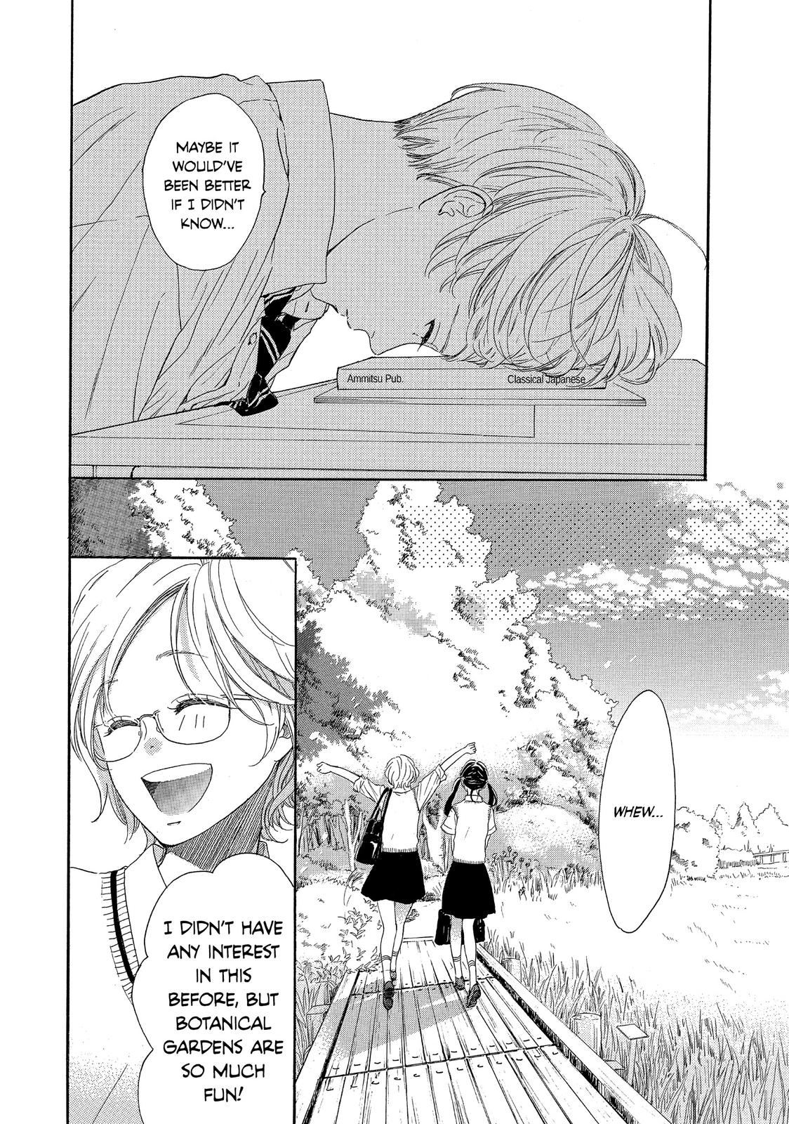 Takane no Ran-san Chapter 36 page 14 - Chapter 36
