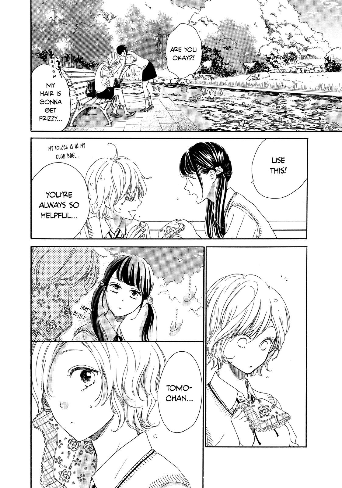 Takane no Ran-san Chapter 36 page 16 - Chapter 36