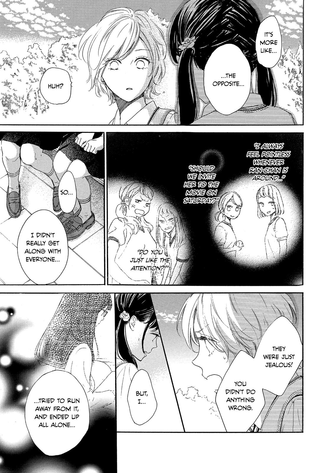 Takane no Ran-san Chapter 36 page 19 - Chapter 36