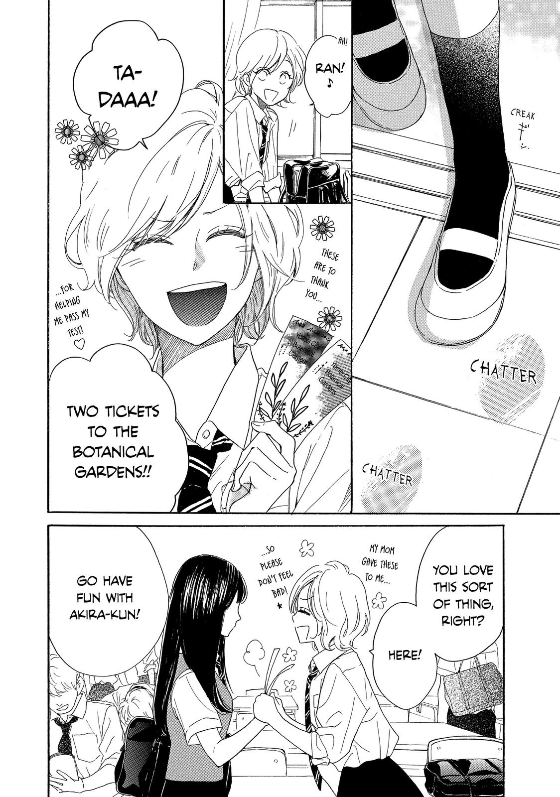 Takane no Ran-san Chapter 36 page 2 - Chapter 36