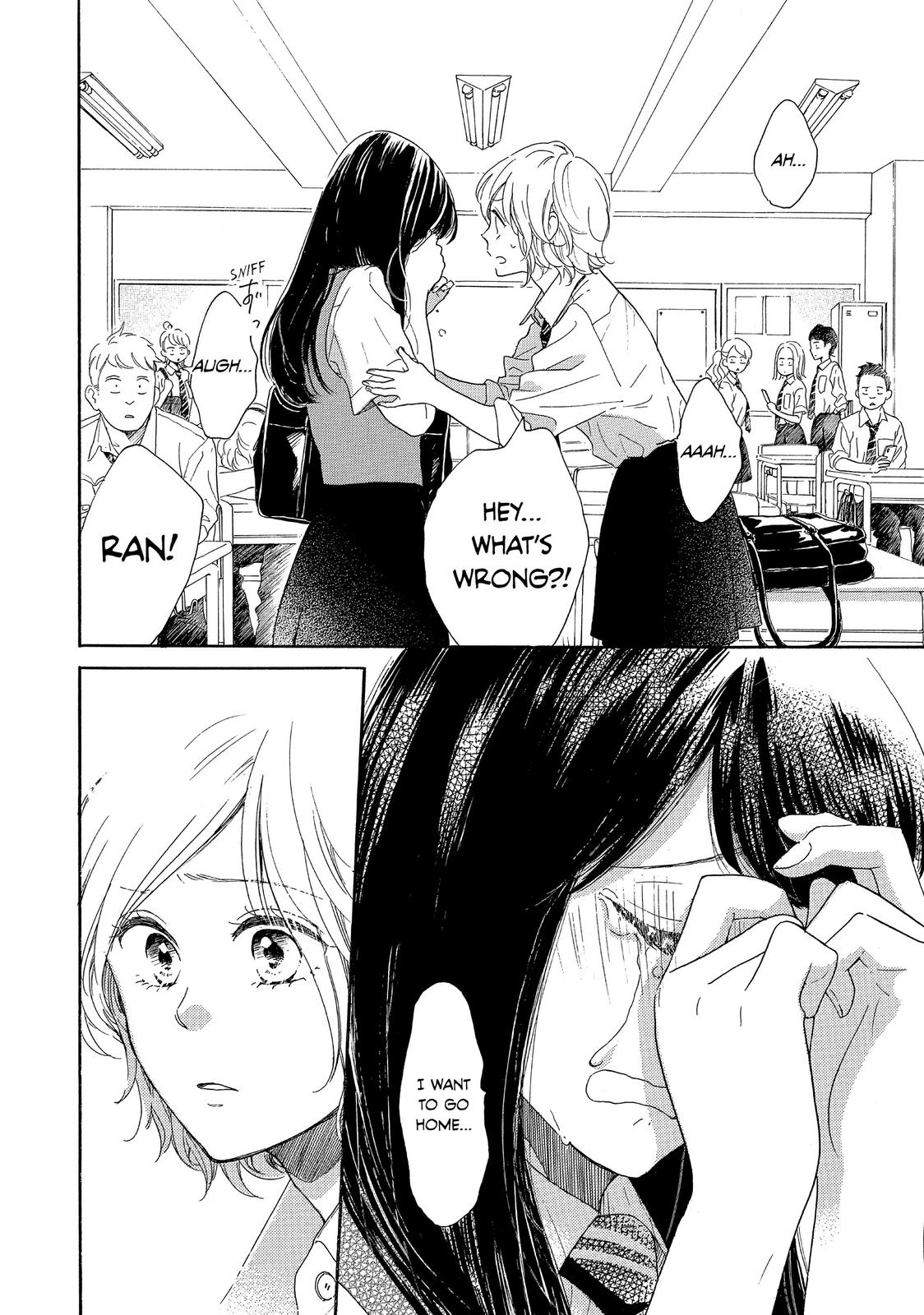 Takane no Ran-san Chapter 36 page 4 - Chapter 36