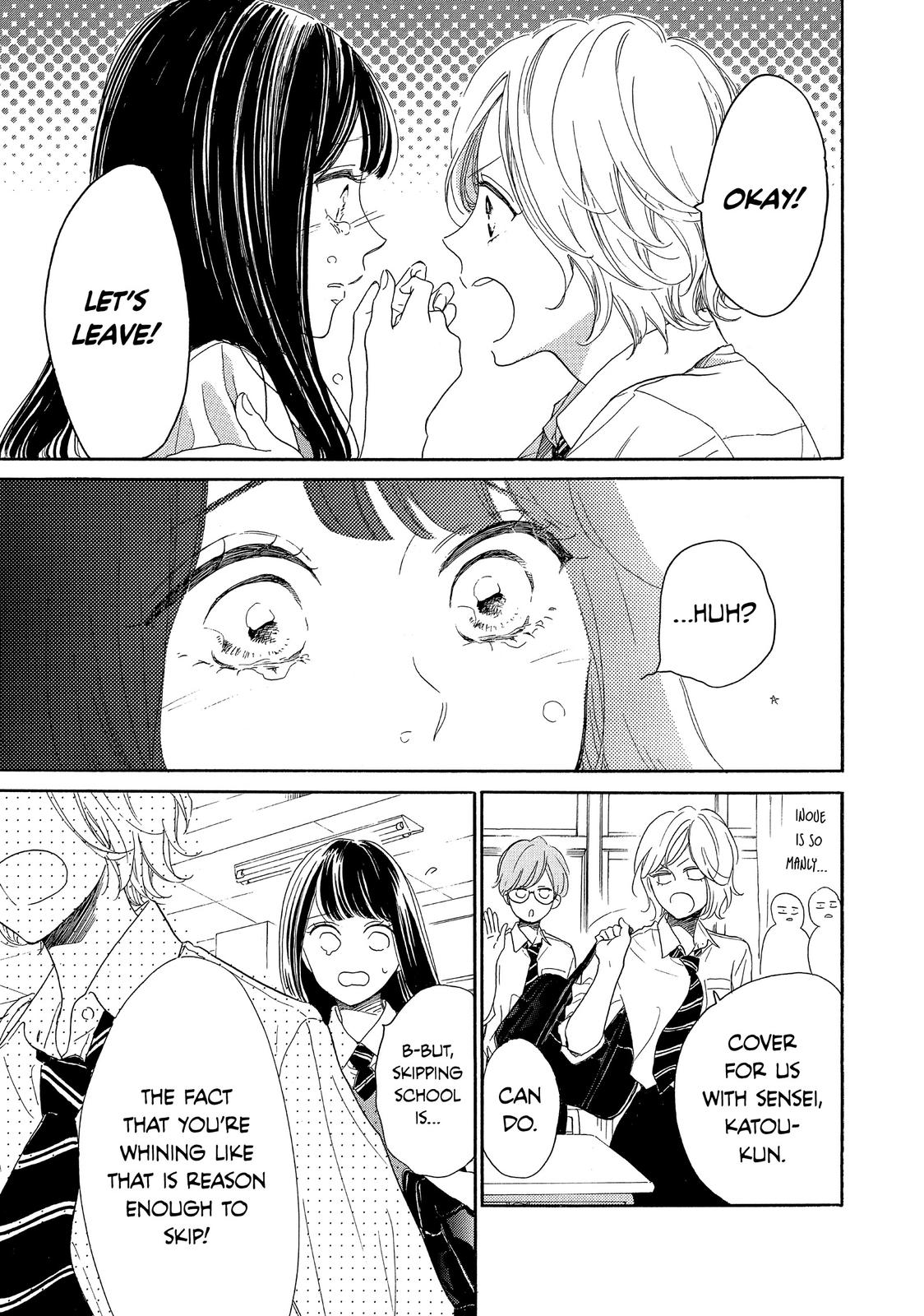 Takane no Ran-san Chapter 36 page 5 - Chapter 36