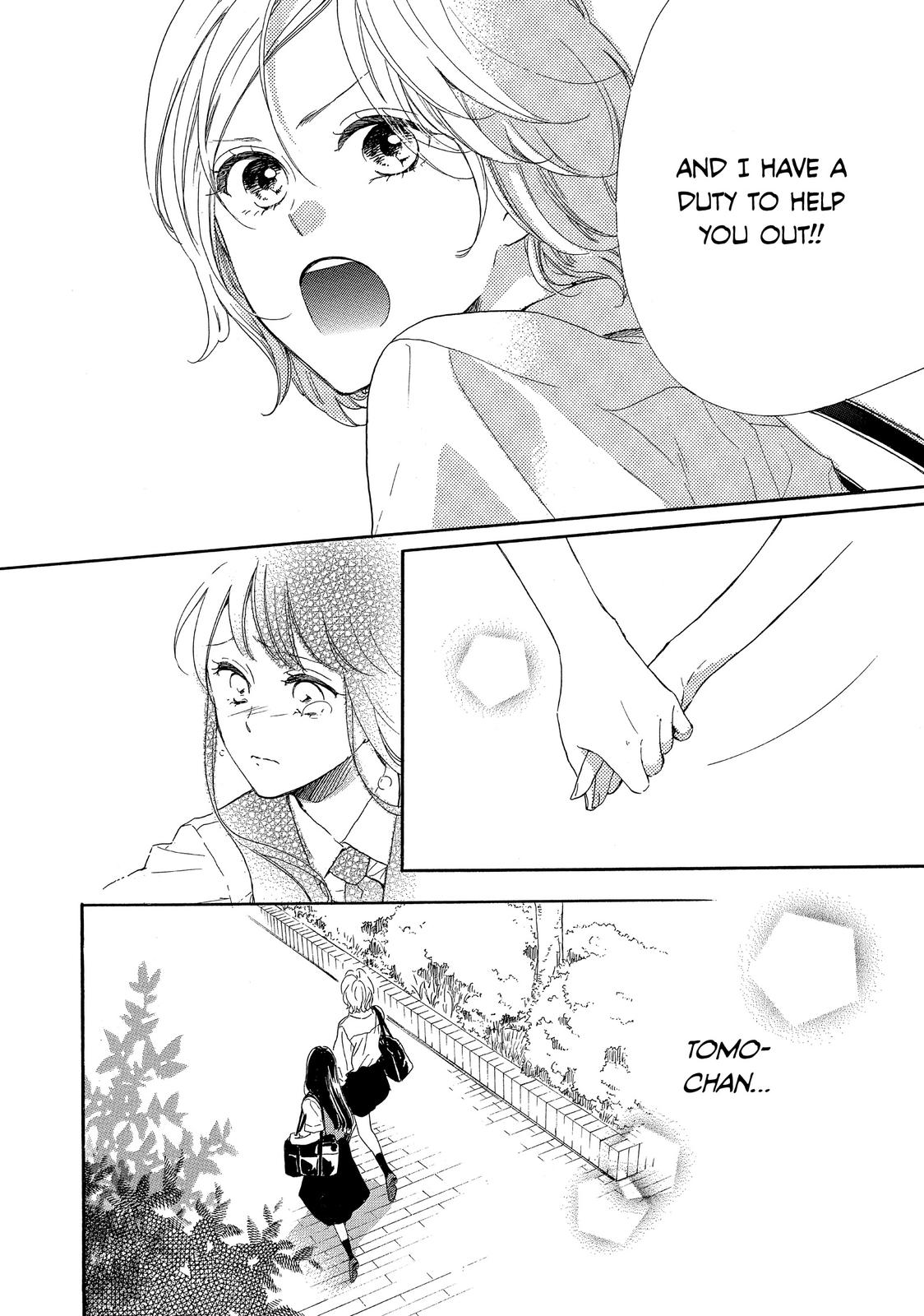 Takane no Ran-san Chapter 36 page 6 - Chapter 36