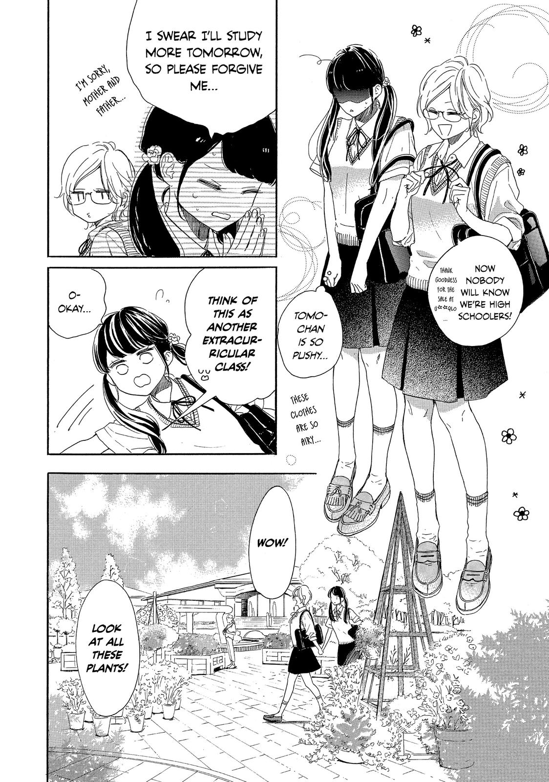 Takane no Ran-san Chapter 36 page 8 - Chapter 36