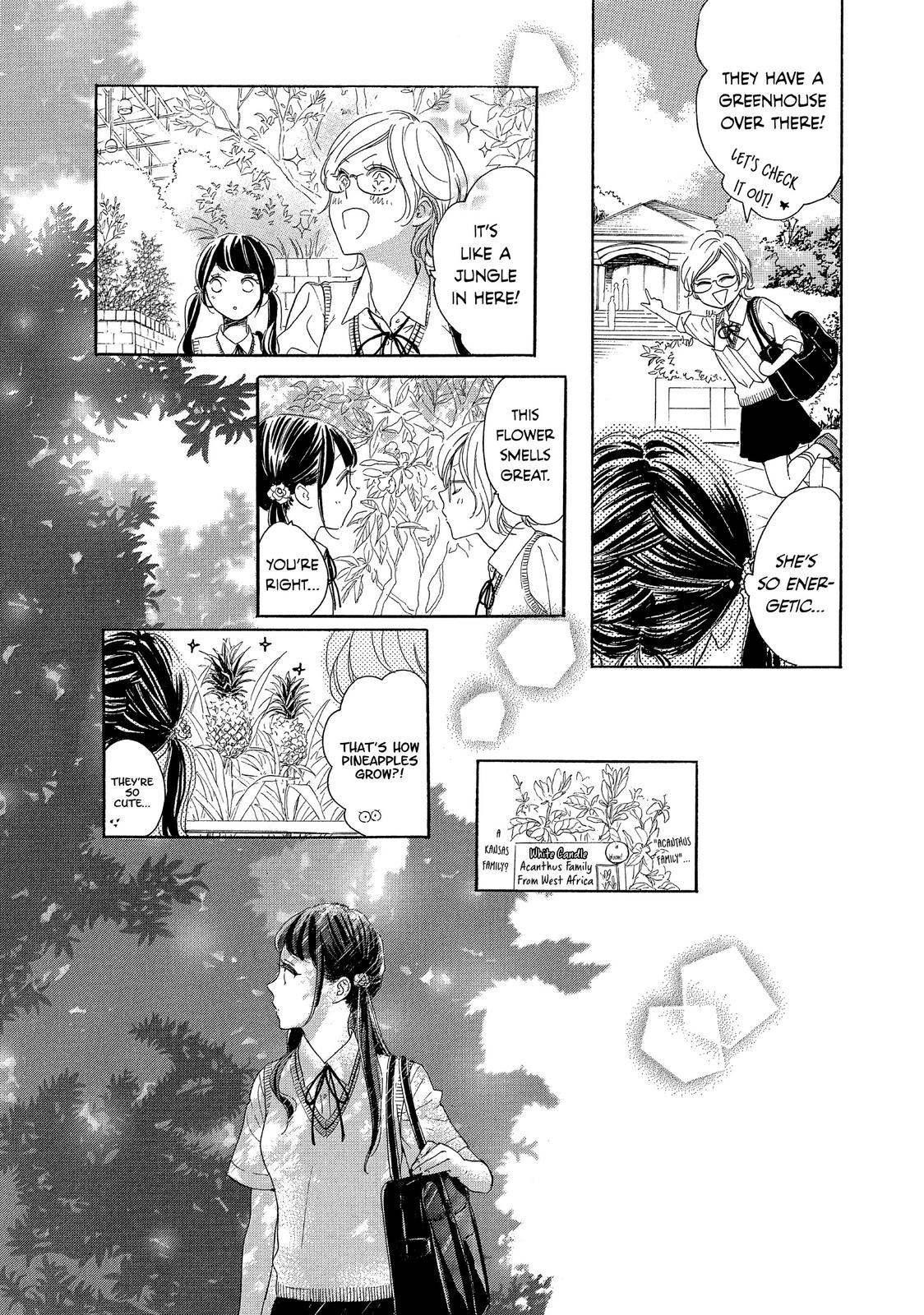 Takane no Ran-san Chapter 36 page 9 - Chapter 36