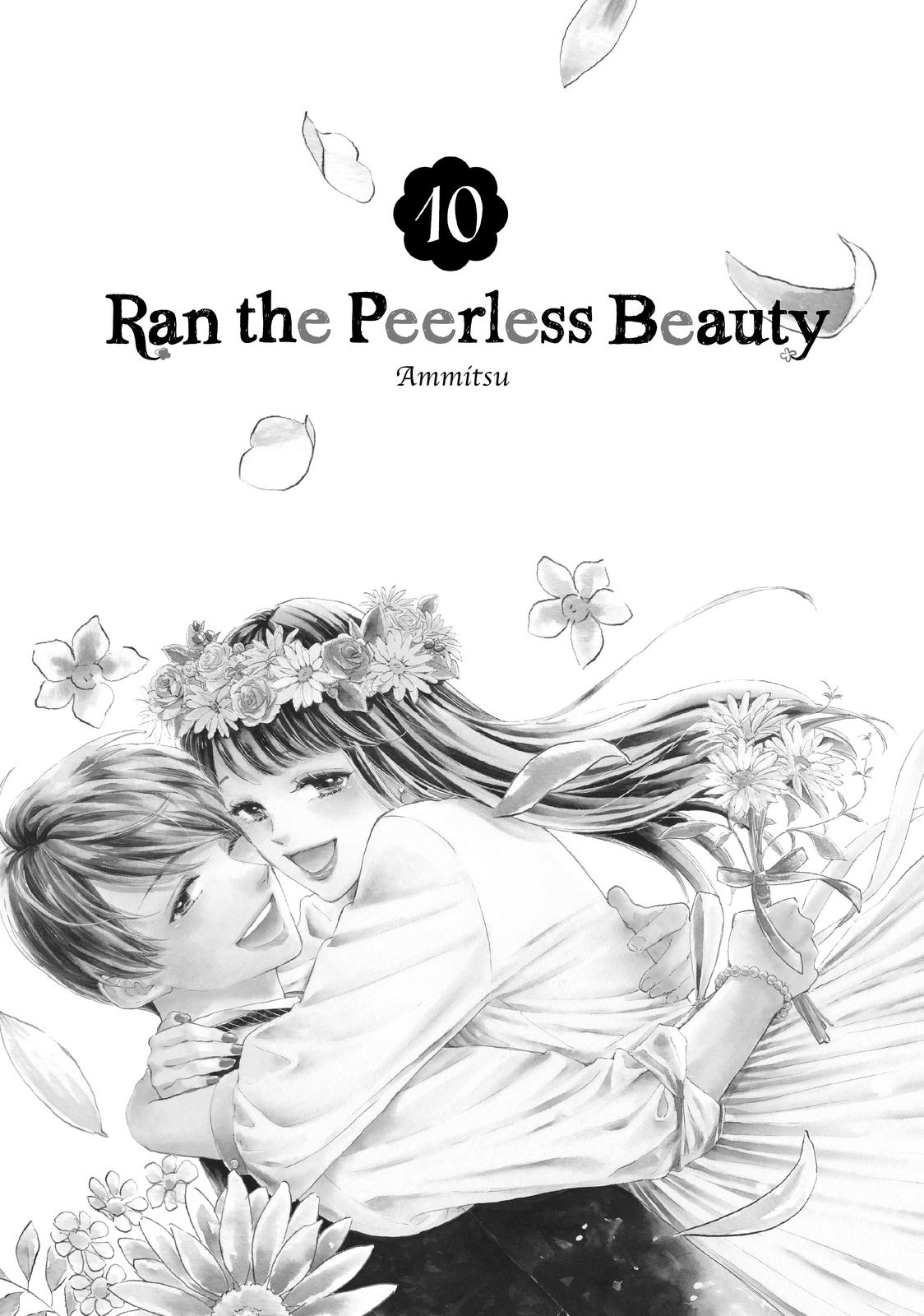Takane no Ran-san Chapter 37 page 2 - Chapter 37