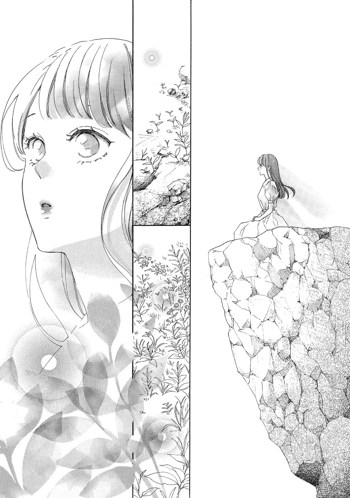 Takane no Ran-san Chapter 37 page 21 - Chapter 37