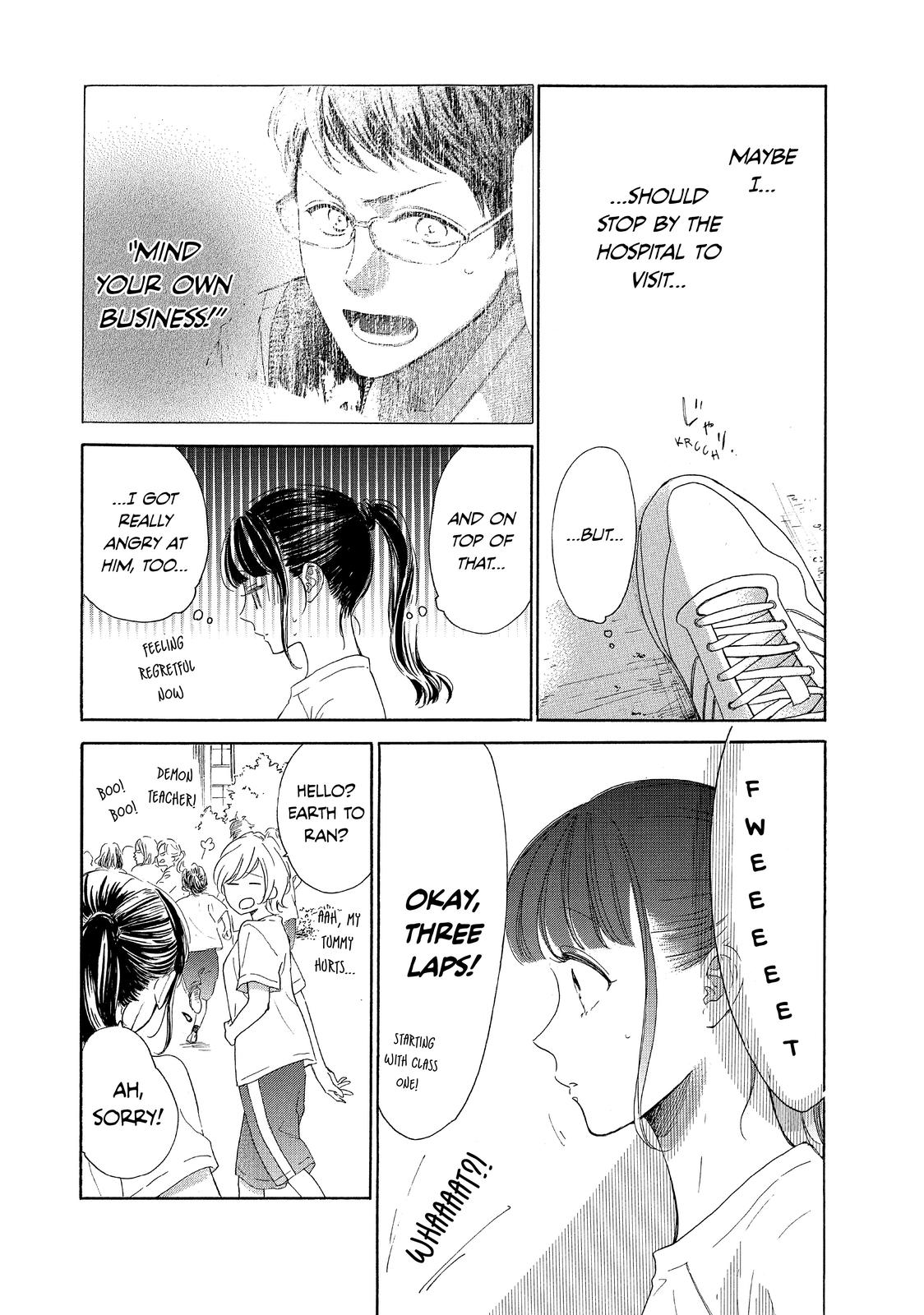 Takane no Ran-san Chapter 37 page 43 - Chapter 37