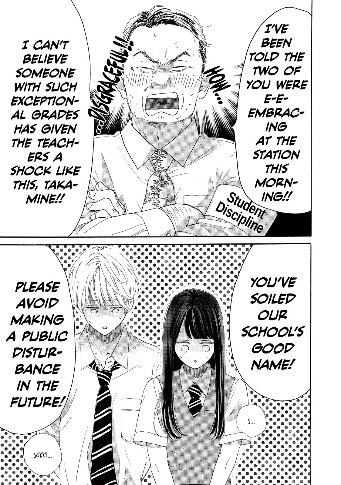 Takane no Ran-san Chapter 37 page 7 - Chapter 37