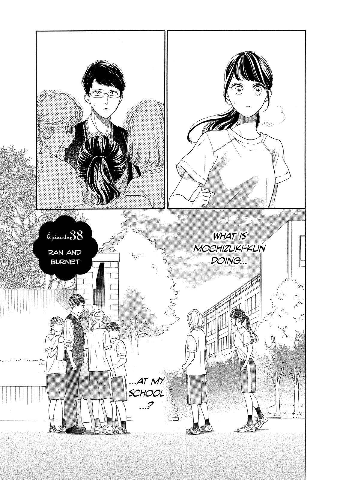 Takane no Ran-san Chapter 38 page 1 - Chapter 38