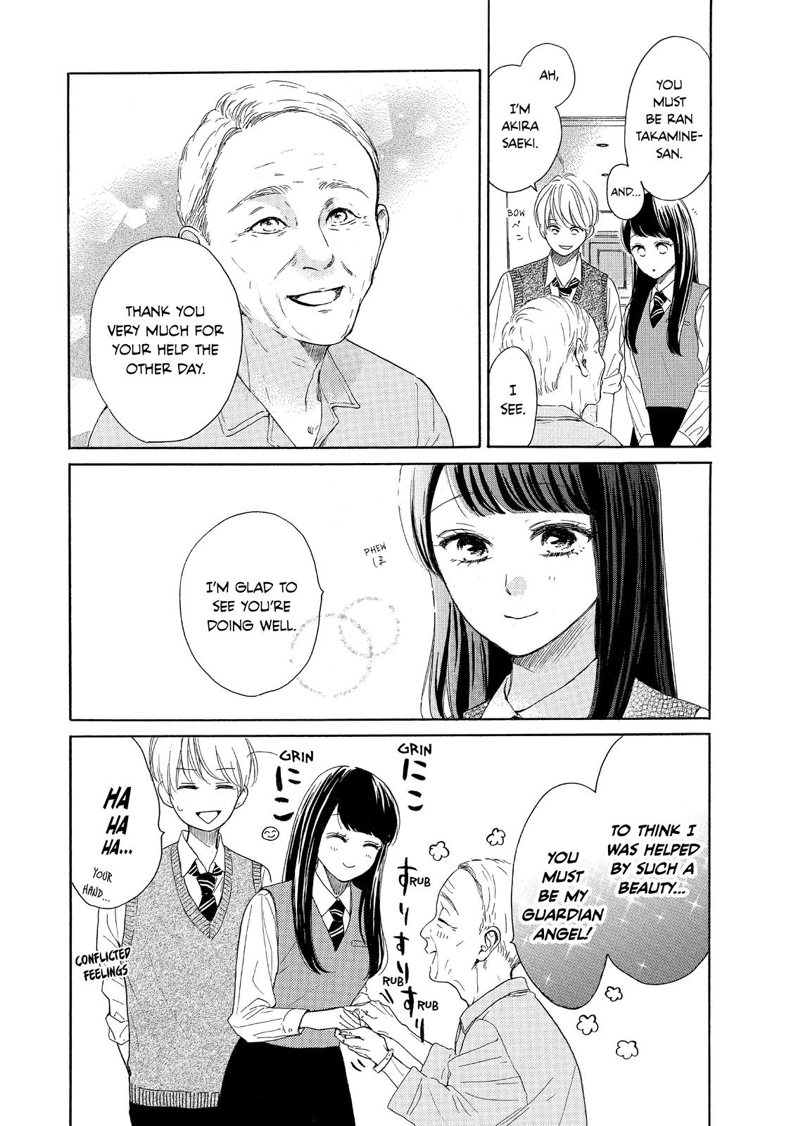 Takane no Ran-san Chapter 38 page 12 - Chapter 38