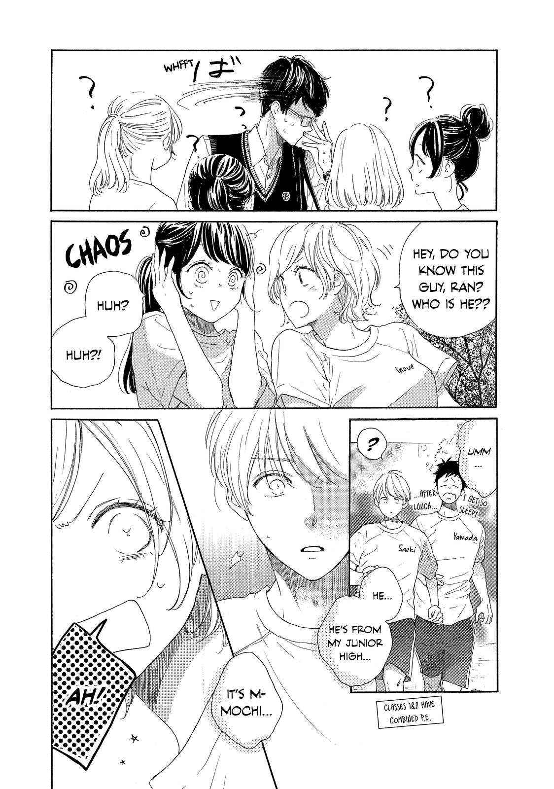 Takane no Ran-san Chapter 38 page 2 - Chapter 38