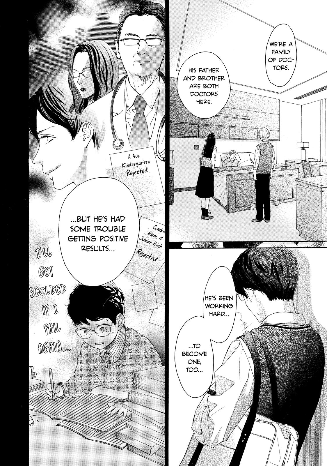 Takane no Ran-san Chapter 38 page 20 - Chapter 38