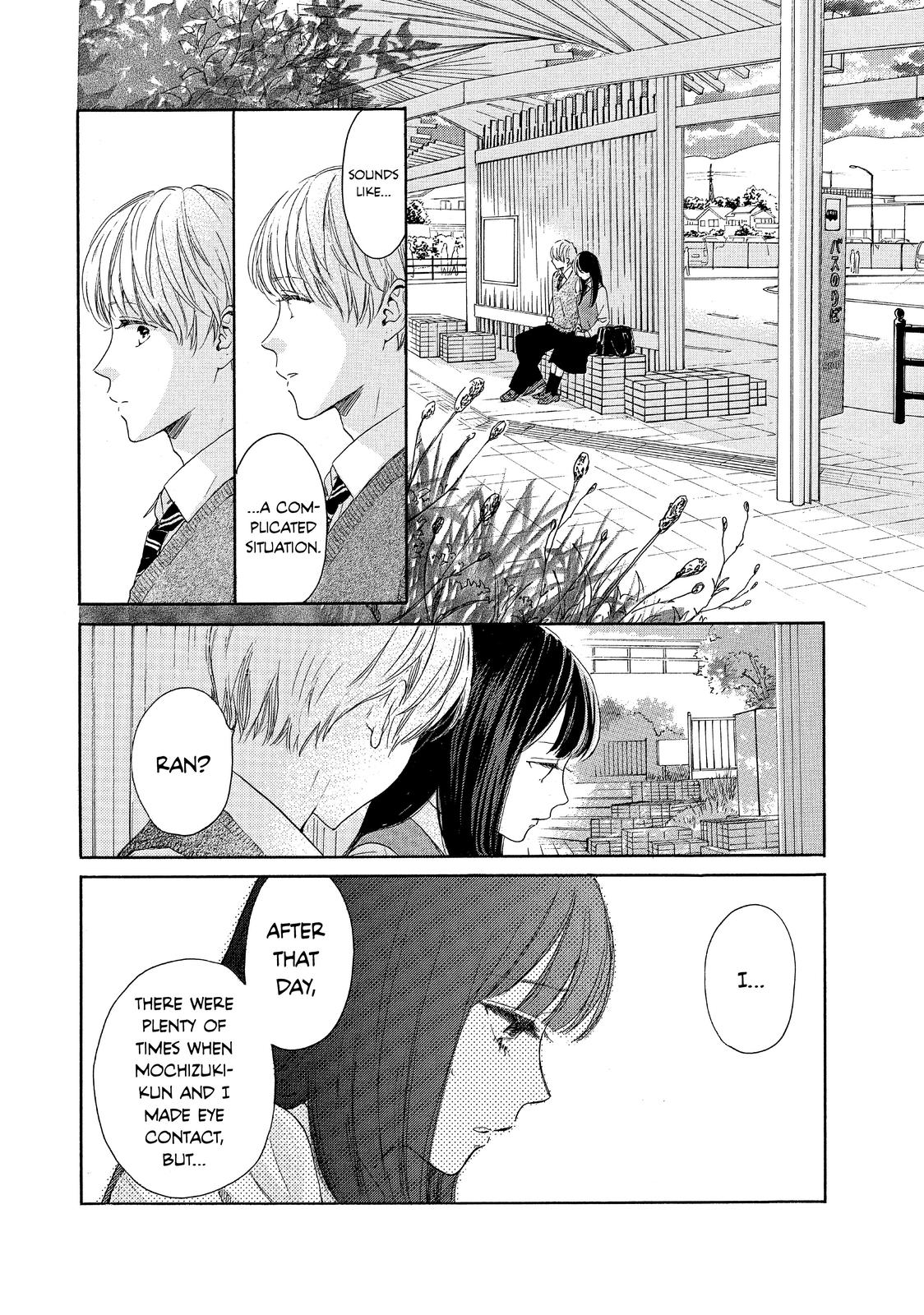 Takane no Ran-san Chapter 38 page 26 - Chapter 38