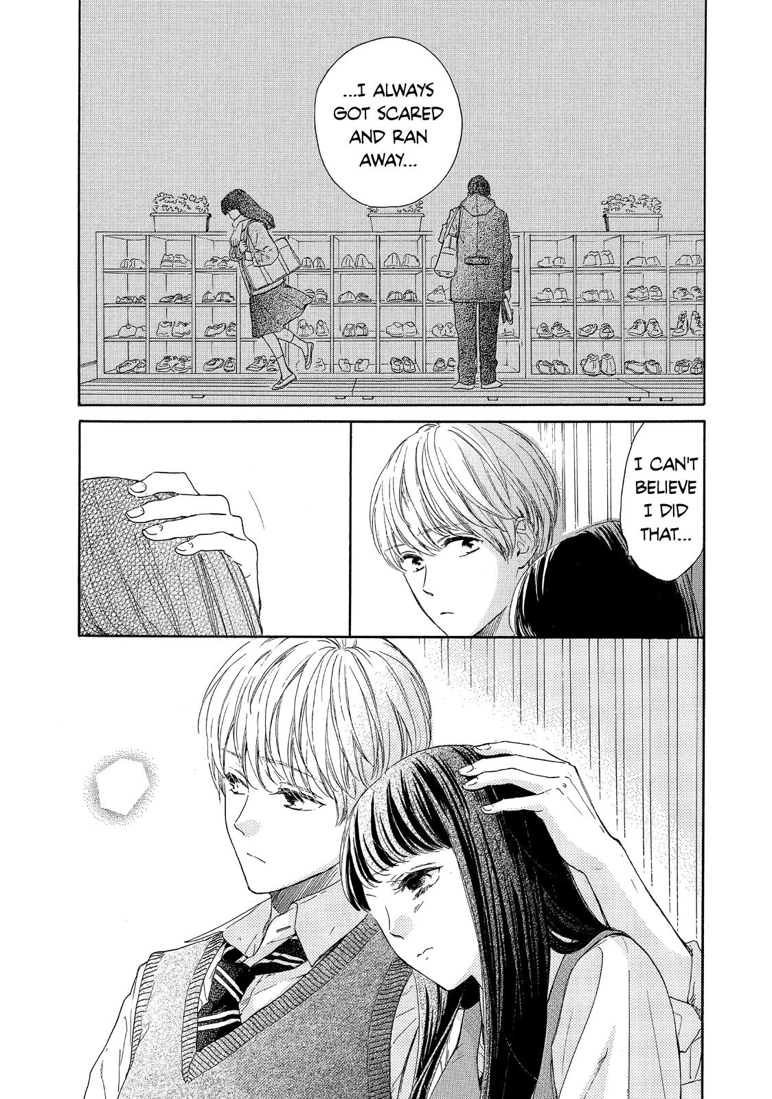 Takane no Ran-san Chapter 38 page 27 - Chapter 38