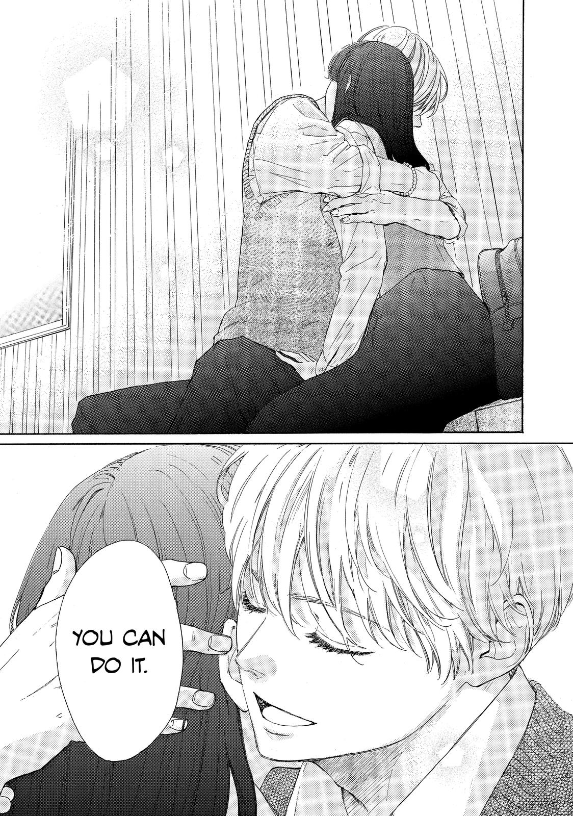 Takane no Ran-san Chapter 38 page 33 - Chapter 38