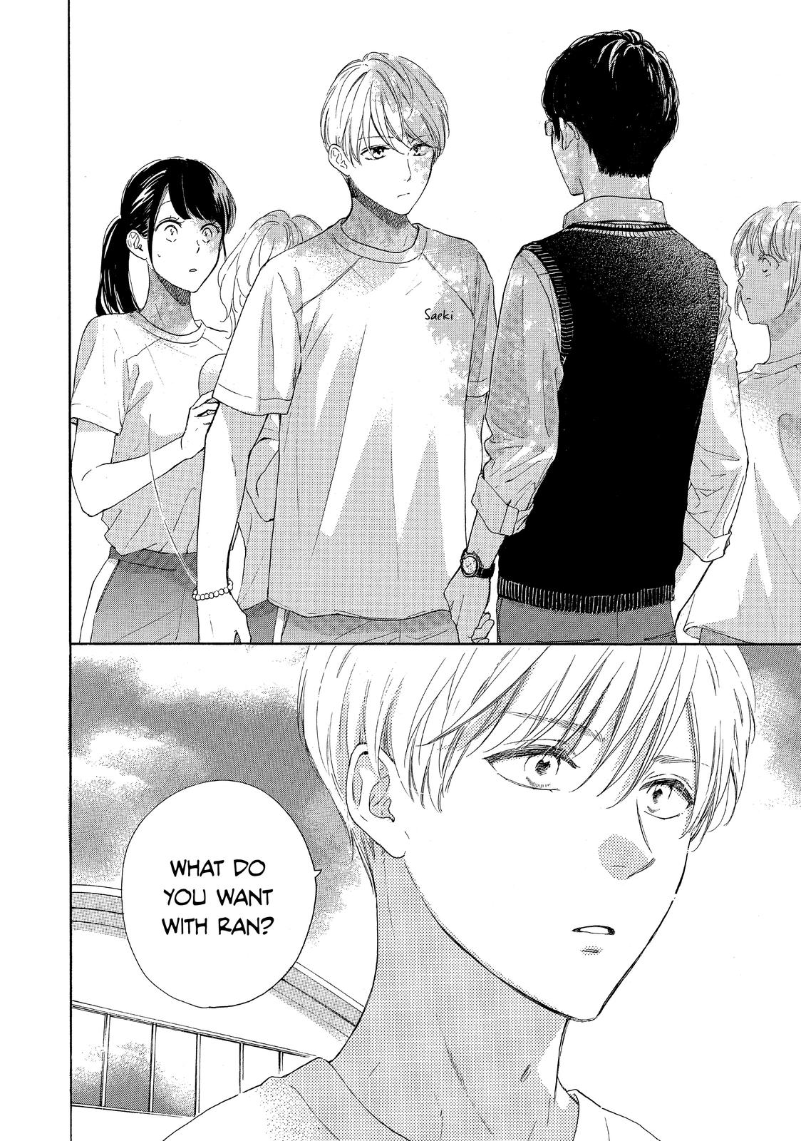 Takane no Ran-san Chapter 38 page 4 - Chapter 38