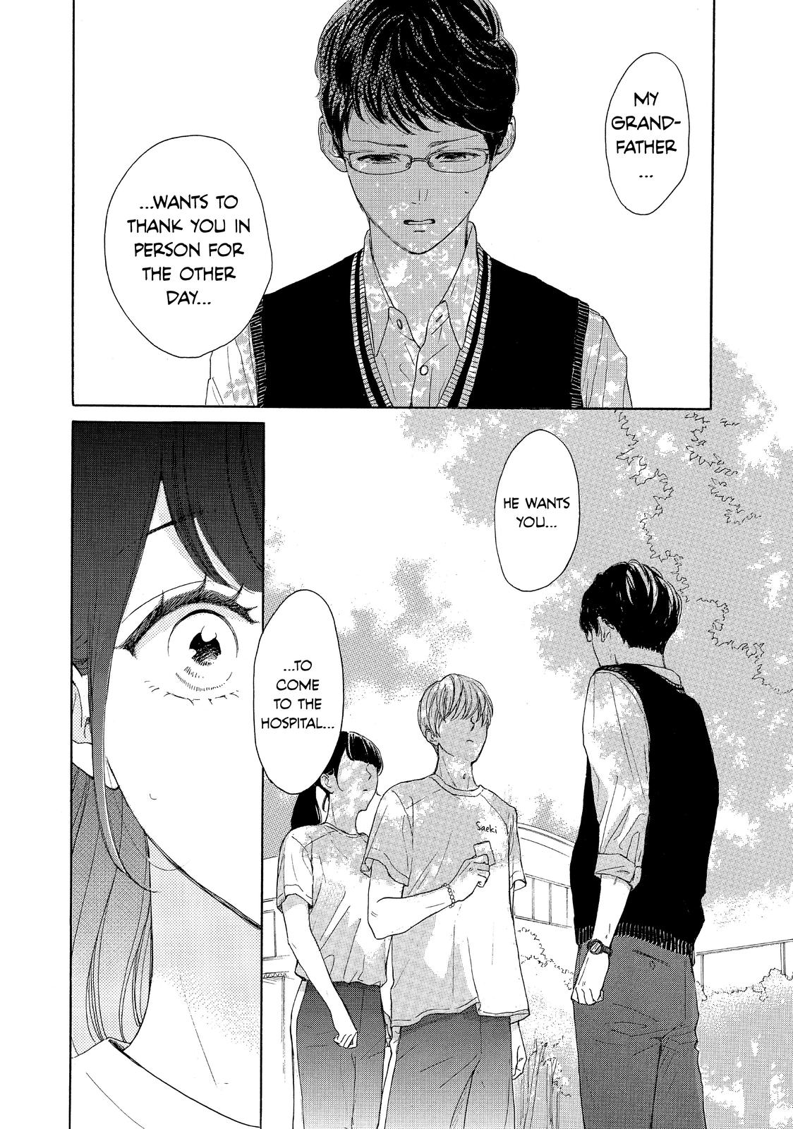 Takane no Ran-san Chapter 38 page 6 - Chapter 38