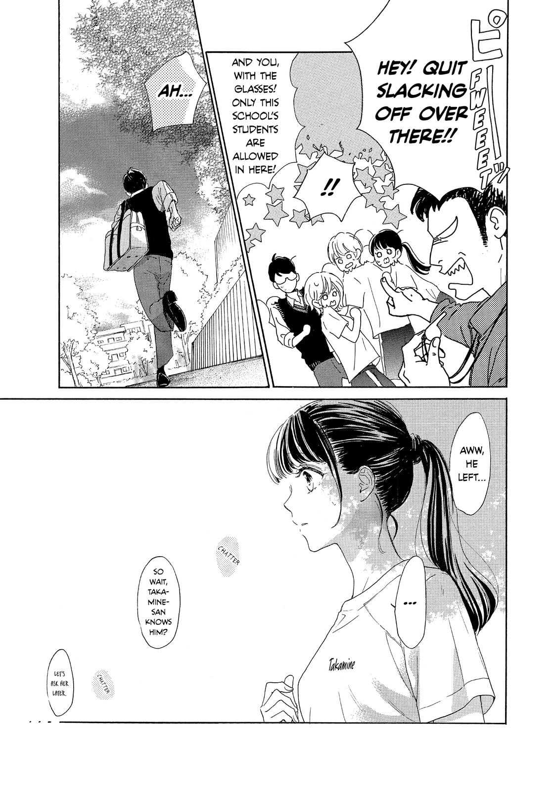 Takane no Ran-san Chapter 38 page 7 - Chapter 38
