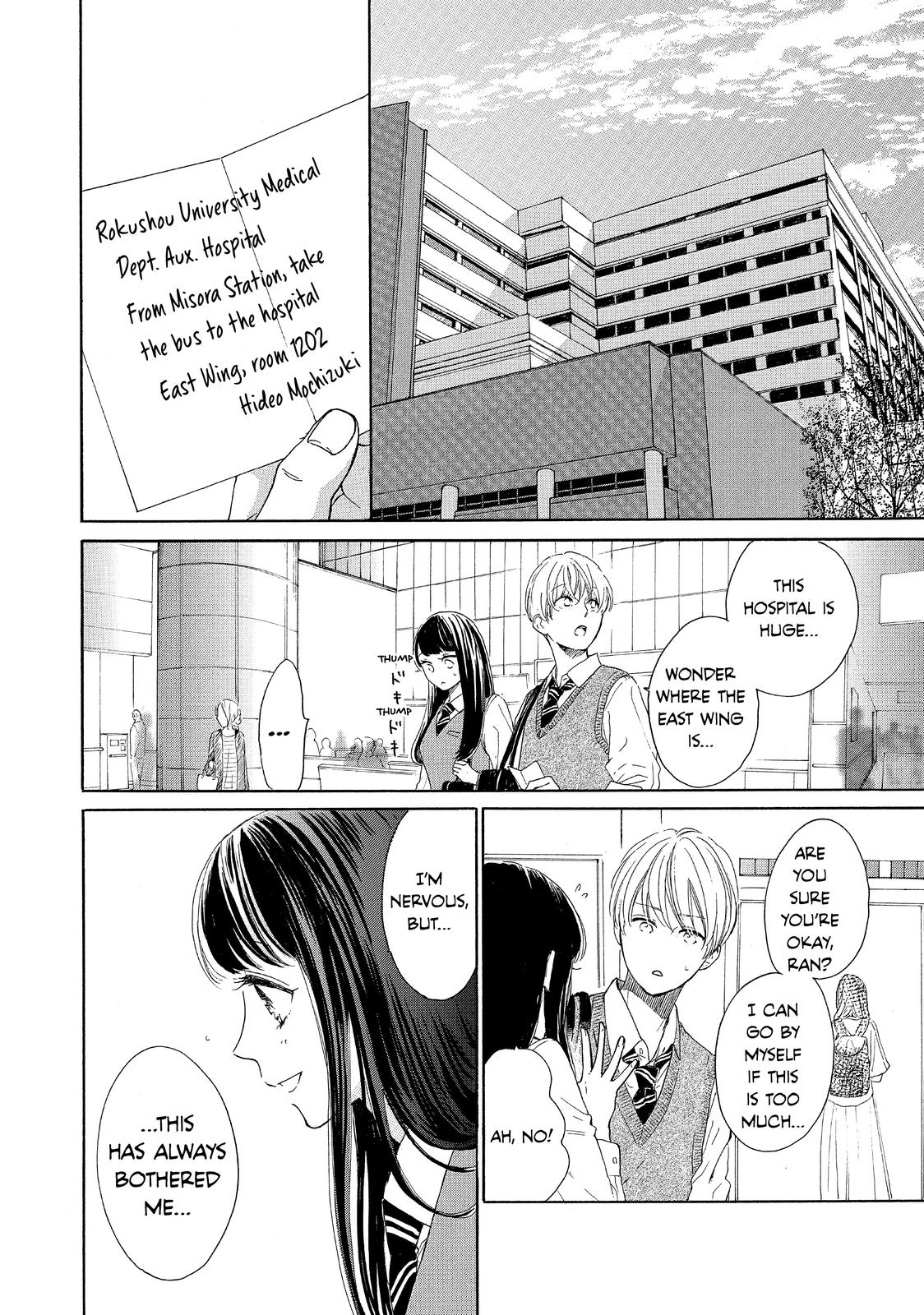 Takane no Ran-san Chapter 38 page 8 - Chapter 38