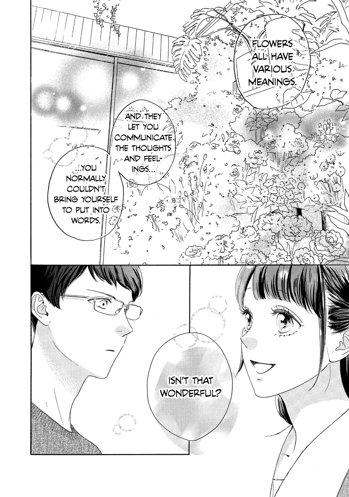 Takane no Ran-san Chapter 39 page 10 - Chapter 39