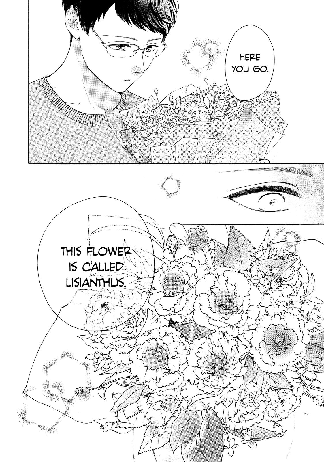 Takane no Ran-san Chapter 39 page 14 - Chapter 39