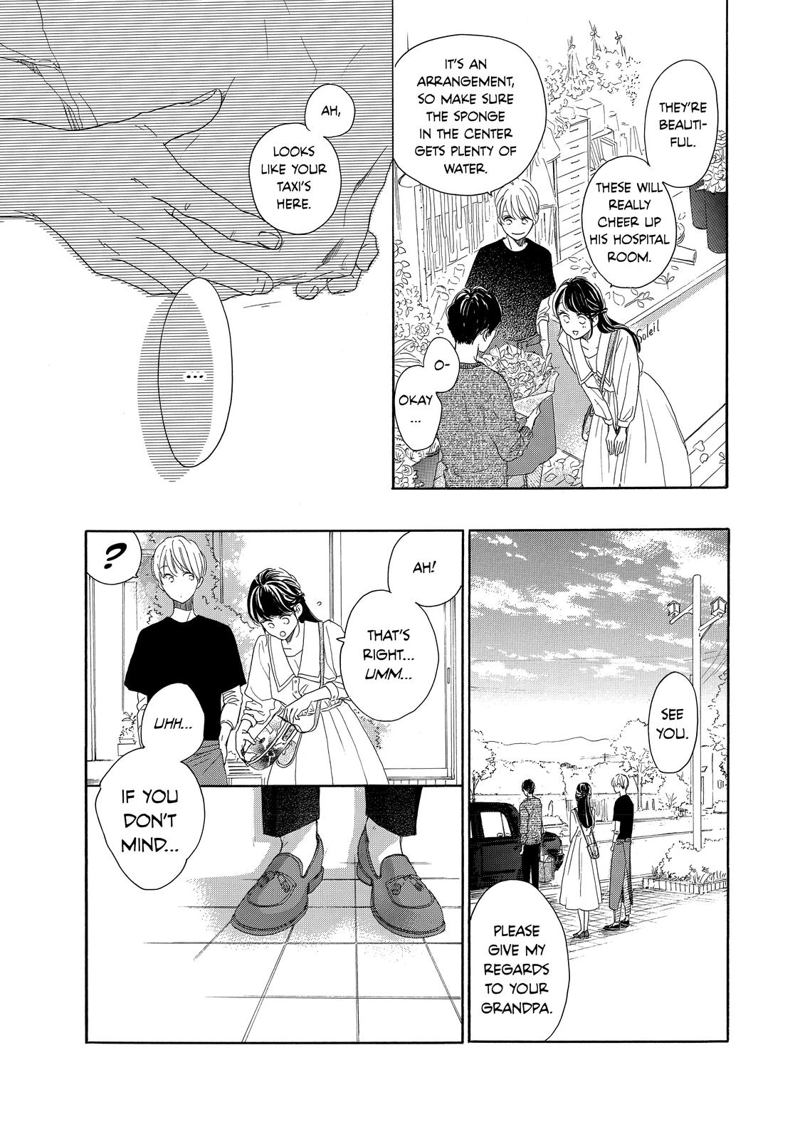 Takane no Ran-san Chapter 39 page 15 - Chapter 39