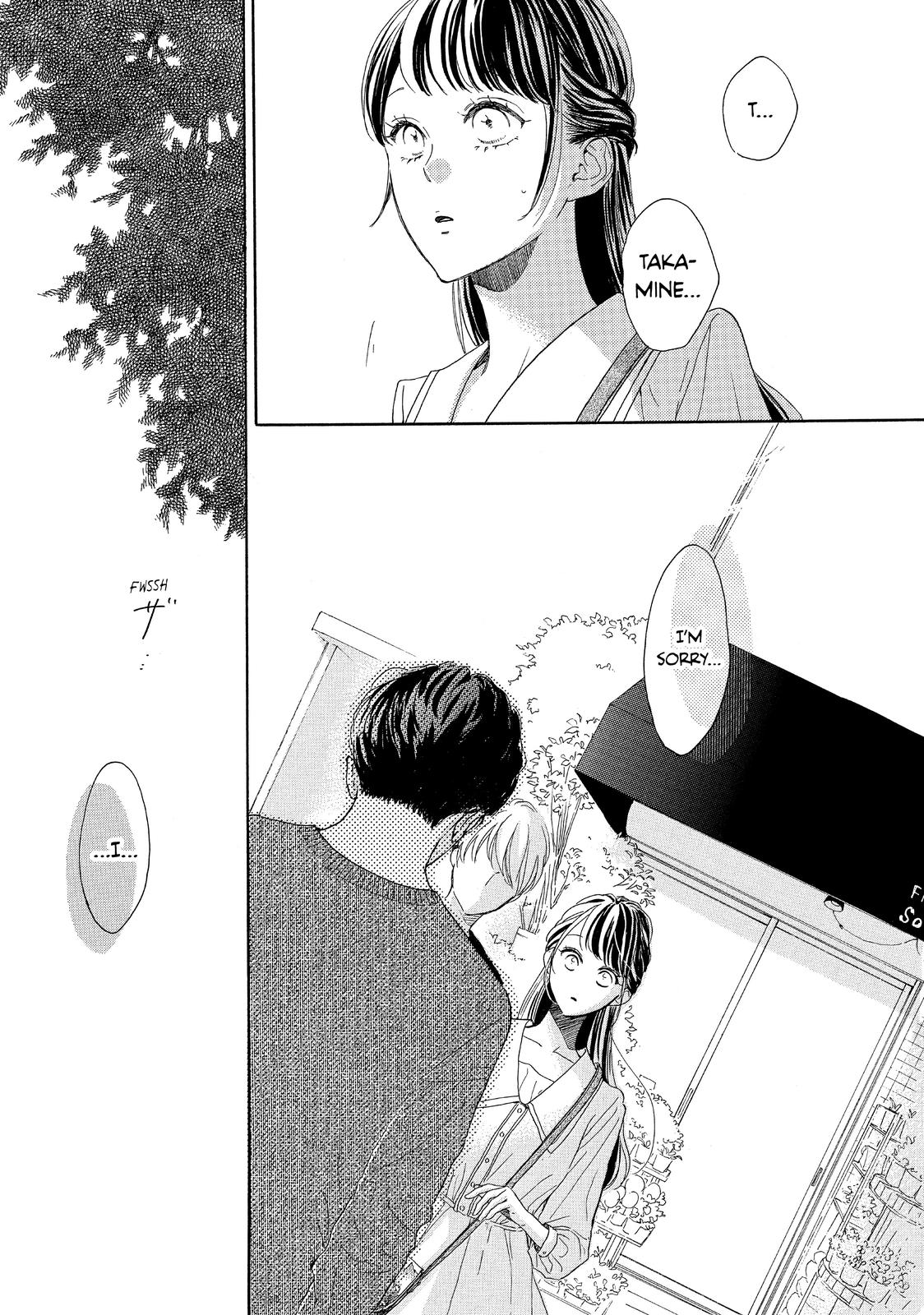 Takane no Ran-san Chapter 39 page 16 - Chapter 39