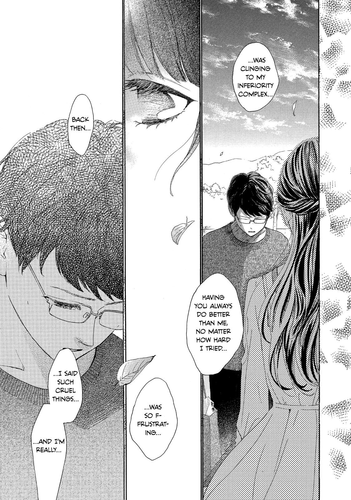 Takane no Ran-san Chapter 39 page 17 - Chapter 39