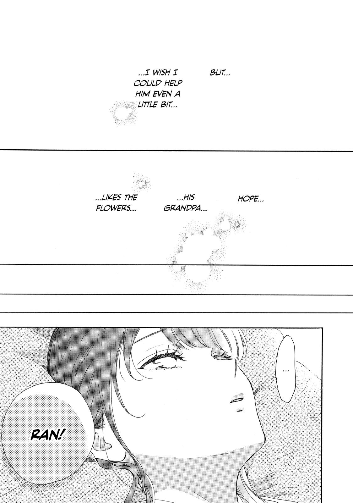 Takane no Ran-san Chapter 39 page 23 - Chapter 39