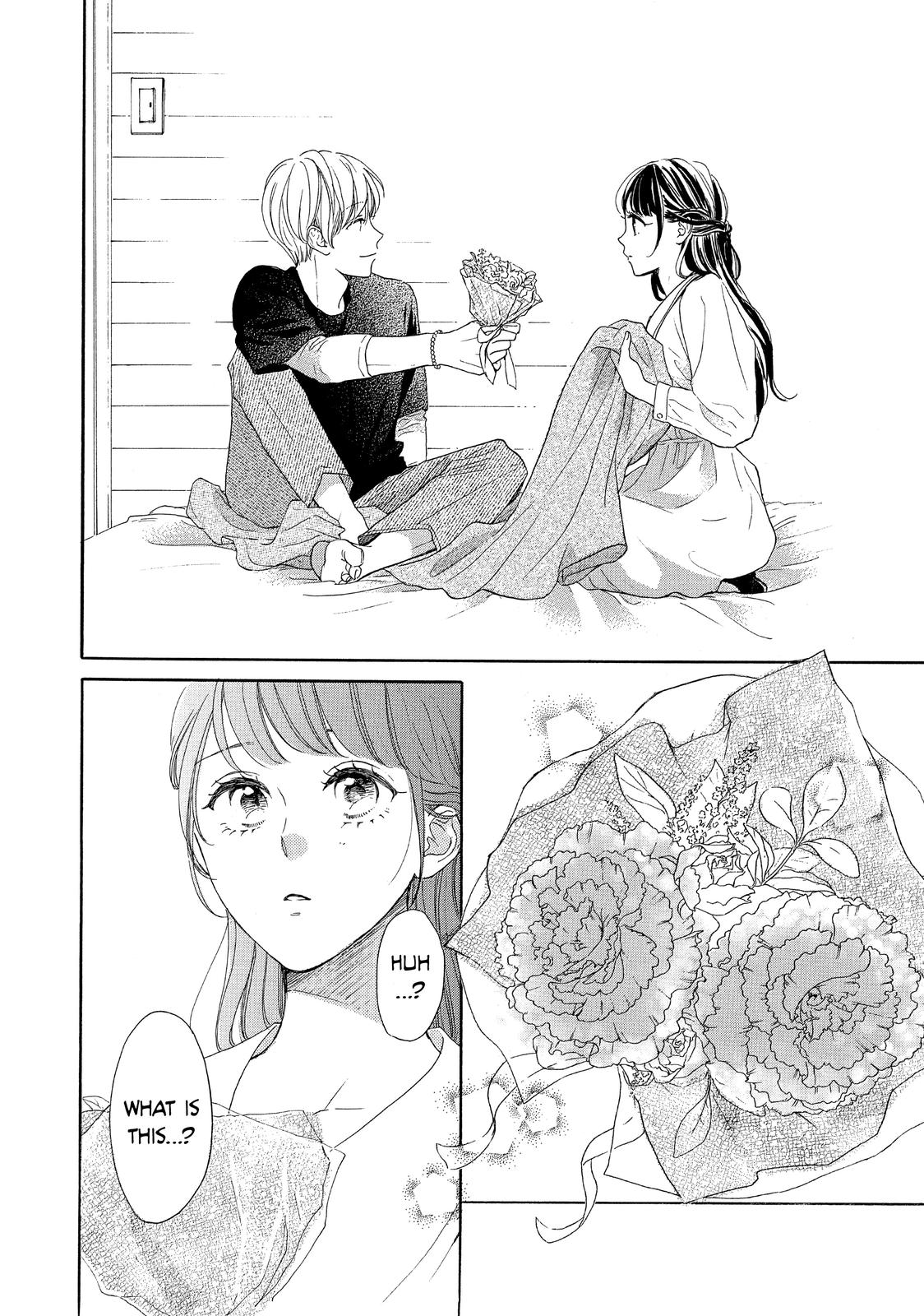 Takane no Ran-san Chapter 39 page 26 - Chapter 39