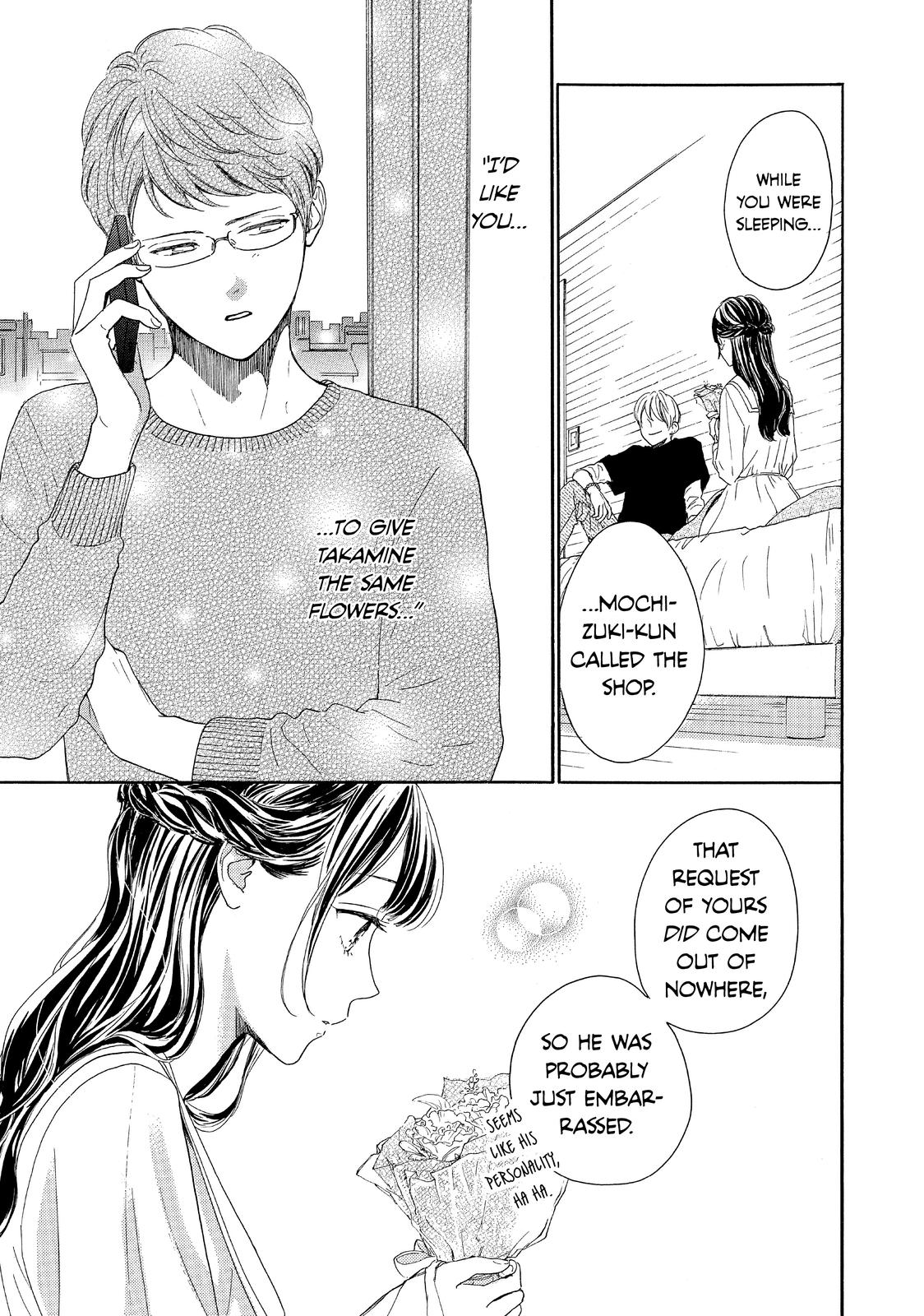 Takane no Ran-san Chapter 39 page 27 - Chapter 39