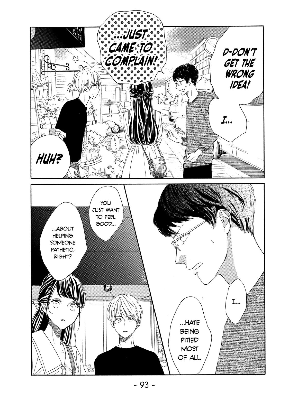 Takane no Ran-san Chapter 39 page 3 - Chapter 39