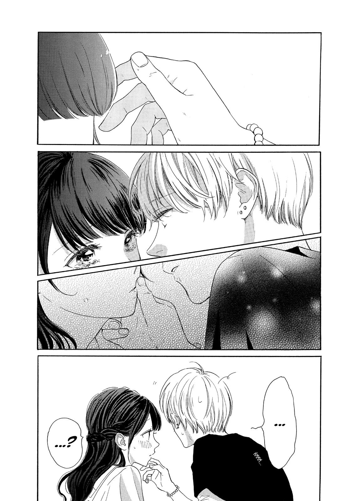 Takane no Ran-san Chapter 39 page 31 - Chapter 39
