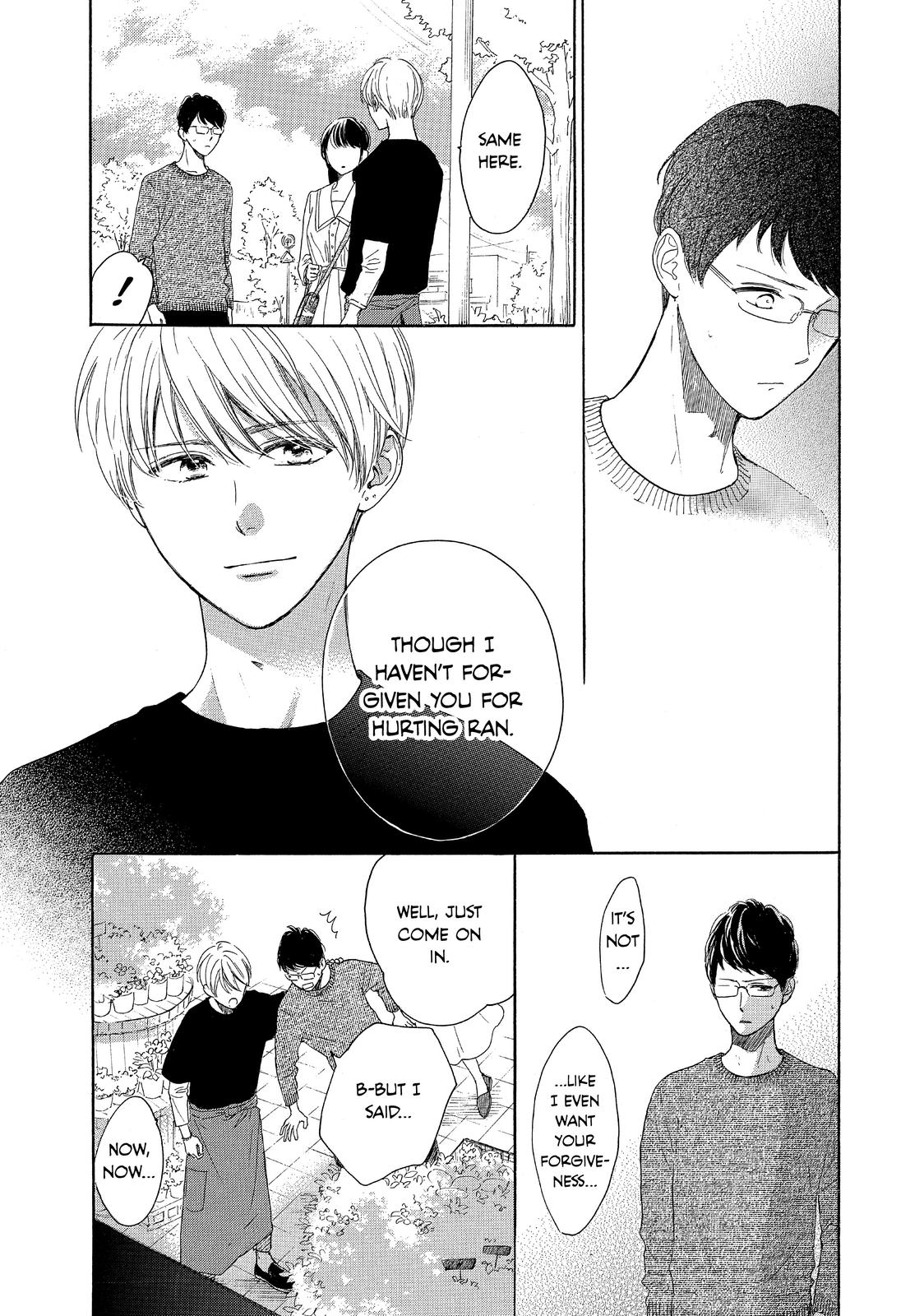 Takane no Ran-san Chapter 39 page 5 - Chapter 39