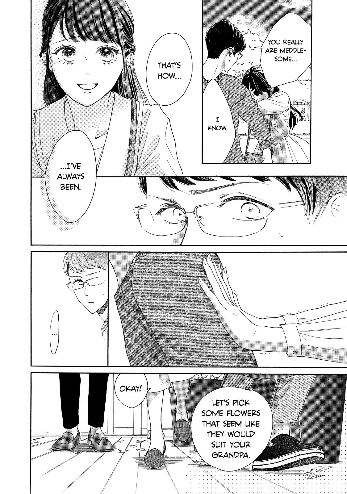 Takane no Ran-san Chapter 39 page 6 - Chapter 39