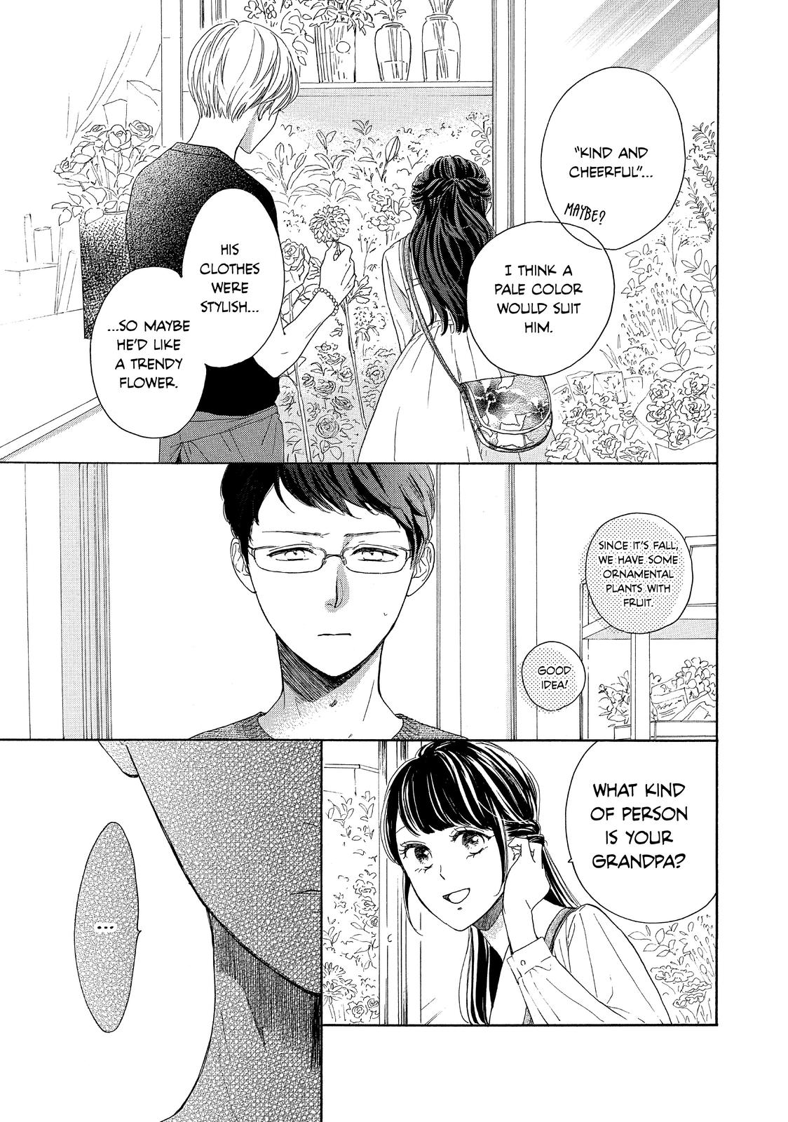 Takane no Ran-san Chapter 39 page 7 - Chapter 39