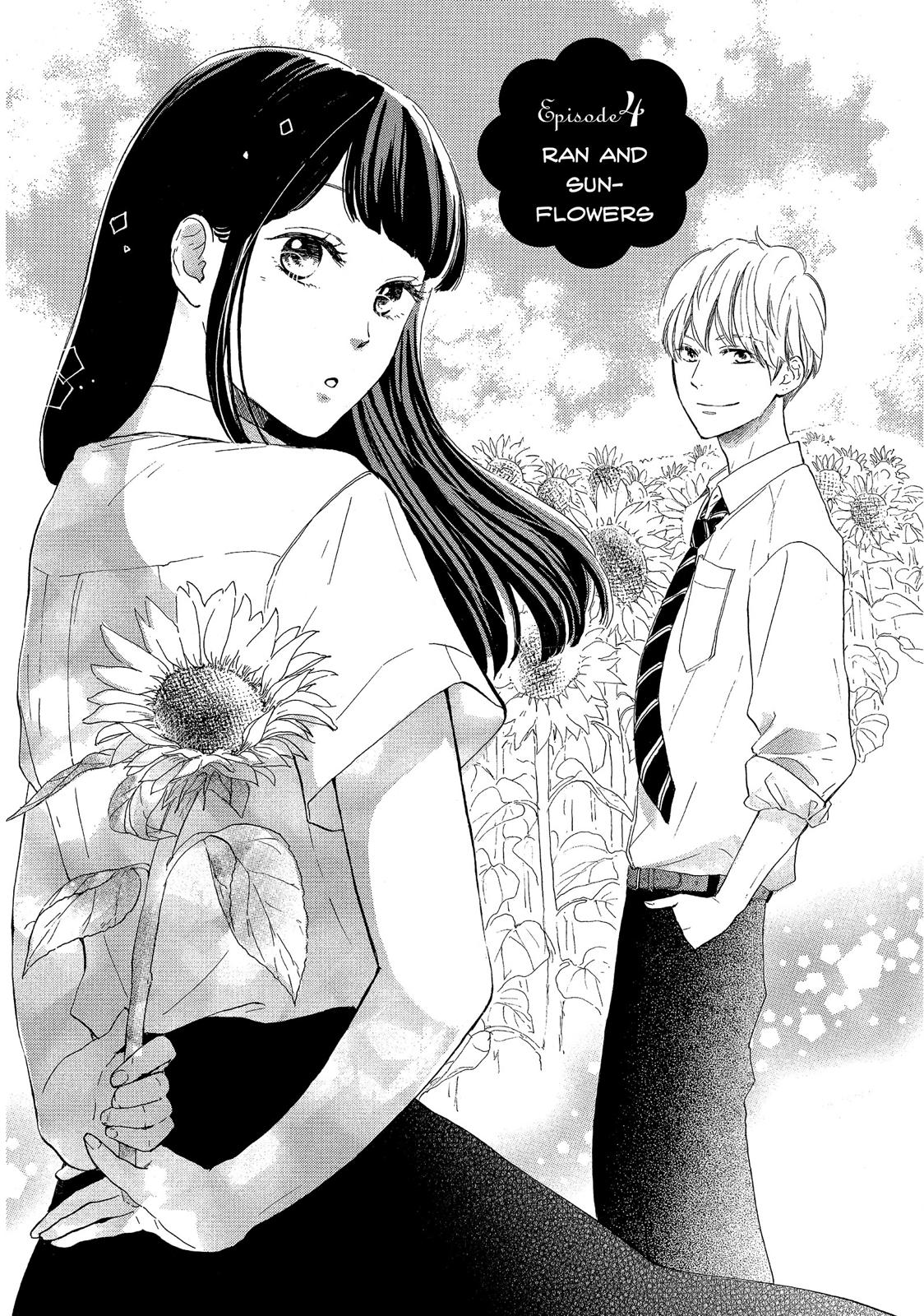 Takane no Ran-san Chapter 4 page 1 - Chapter 4