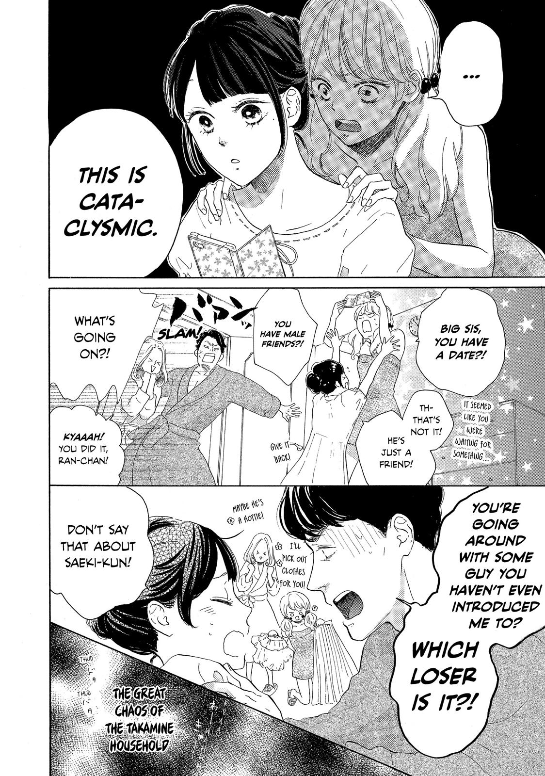 Takane no Ran-san Chapter 4 page 12 - Chapter 4