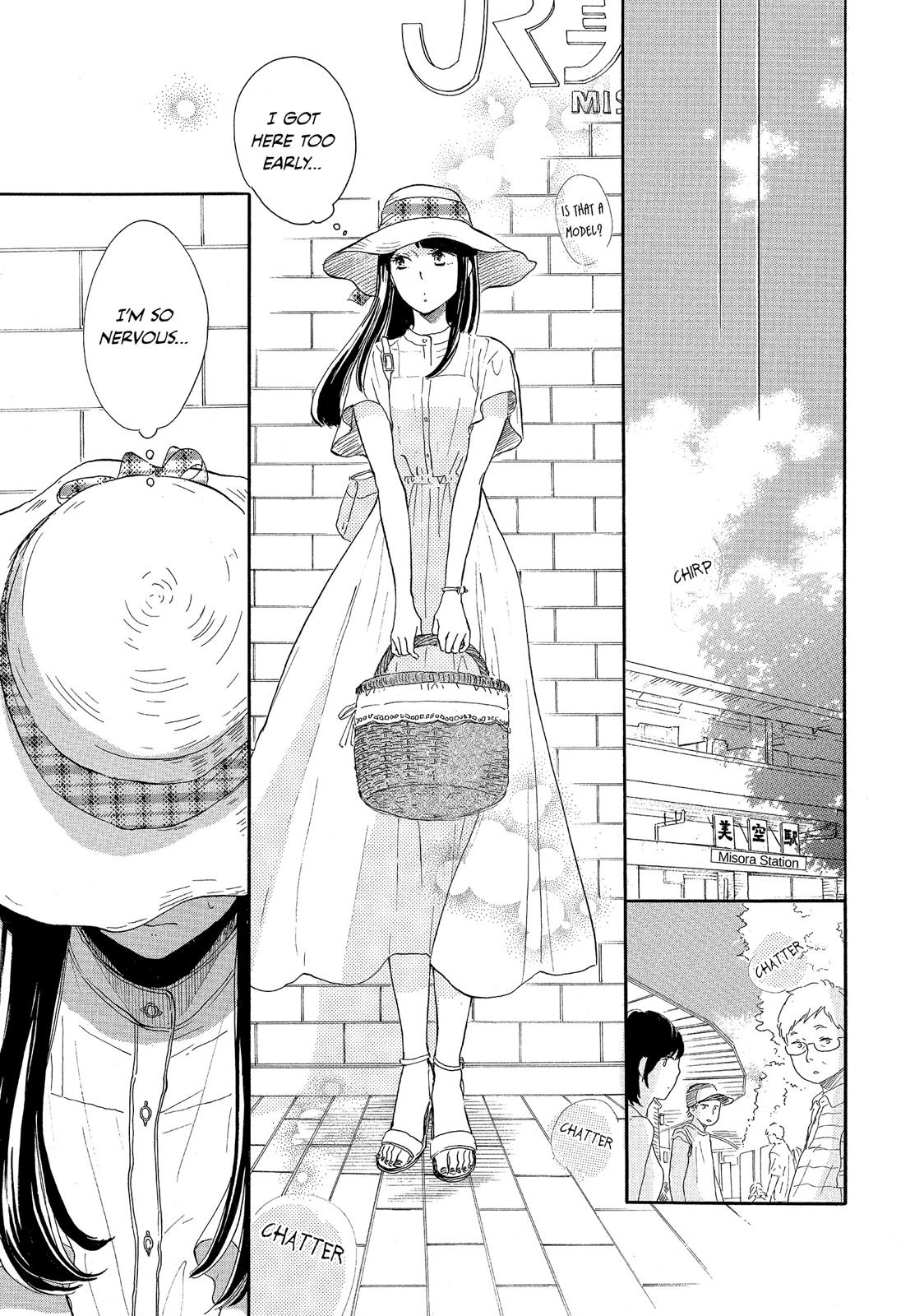 Takane no Ran-san Chapter 4 page 13 - Chapter 4