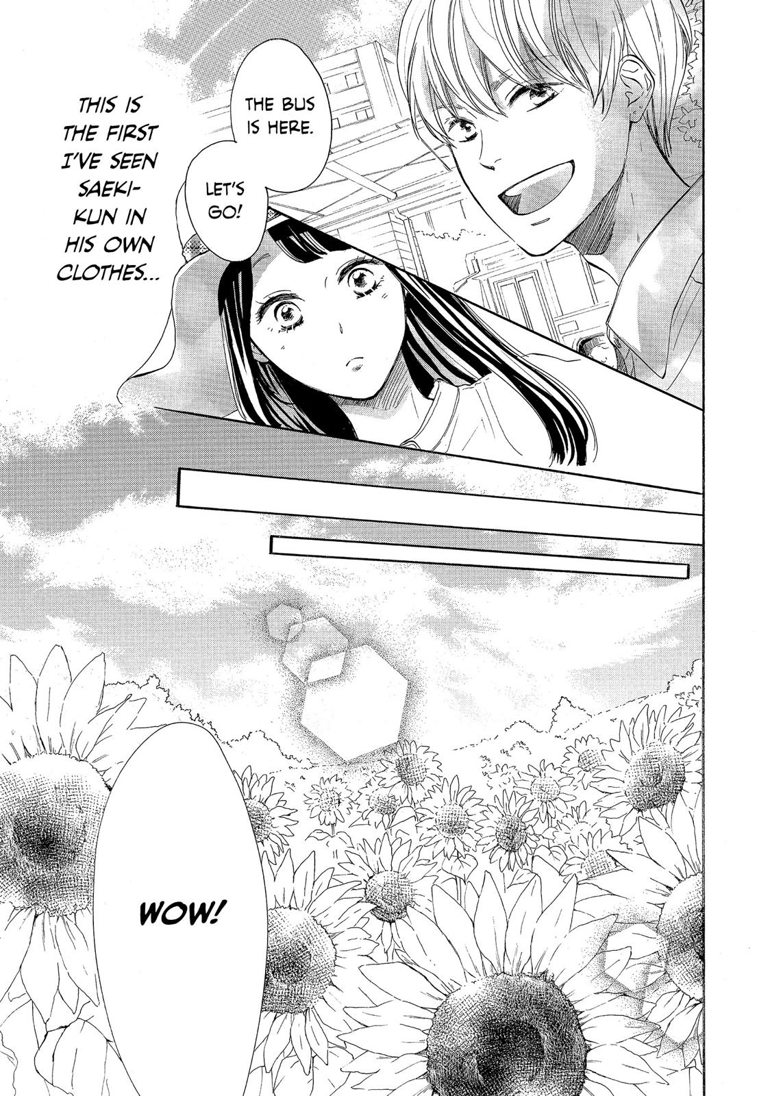 Takane no Ran-san Chapter 4 page 15 - Chapter 4