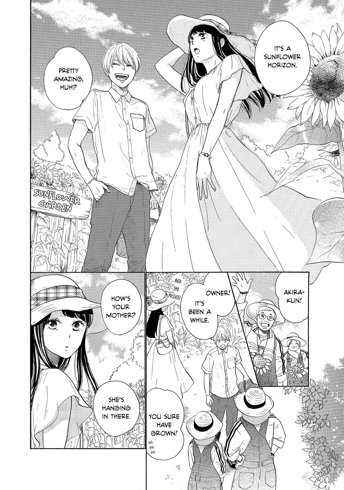 Takane no Ran-san Chapter 4 page 16 - Chapter 4