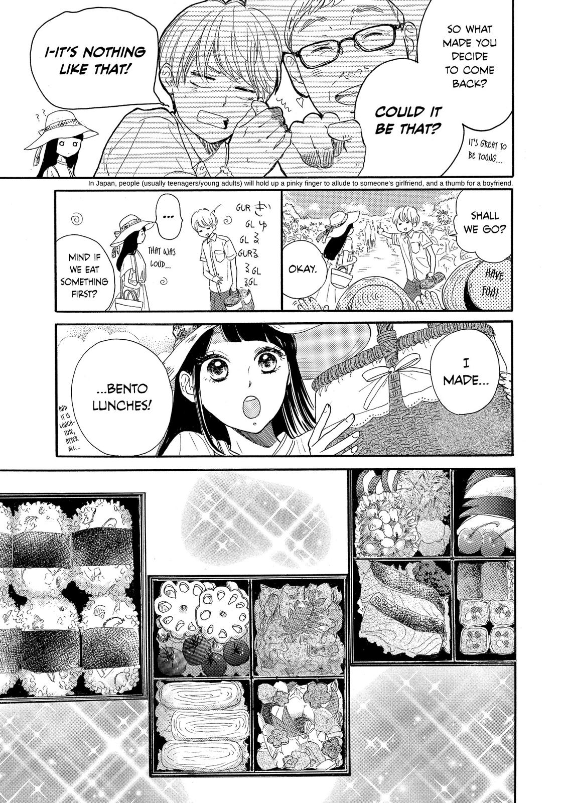 Takane no Ran-san Chapter 4 page 17 - Chapter 4