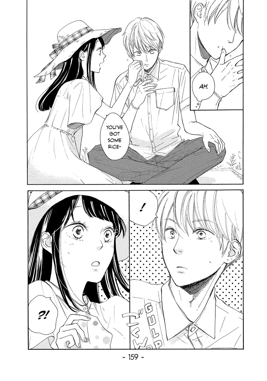 Takane no Ran-san Chapter 4 page 19 - Chapter 4