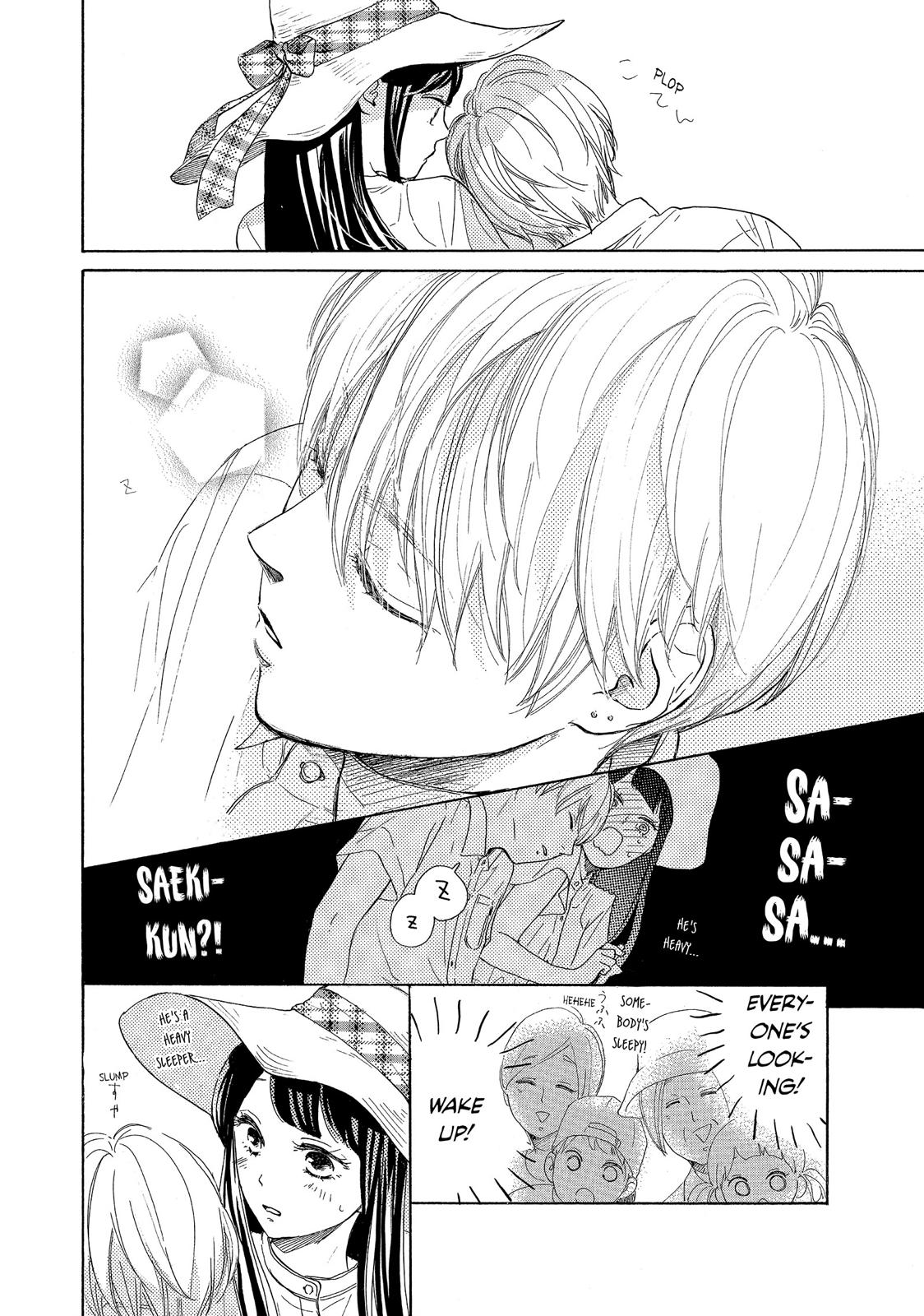 Takane no Ran-san Chapter 4 page 28 - Chapter 4