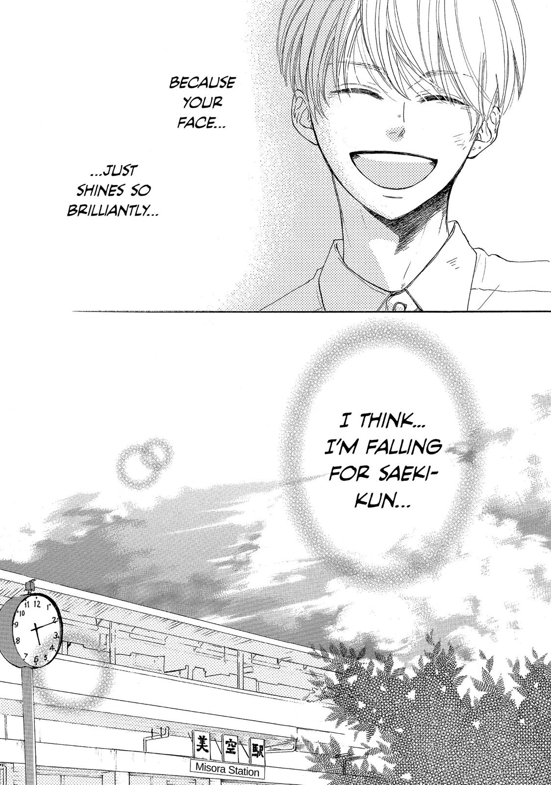 Takane no Ran-san Chapter 4 page 39 - Chapter 4
