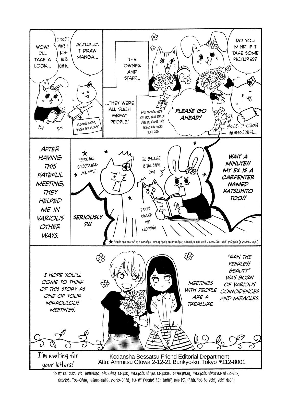 Takane no Ran-san Chapter 4 page 44 - Chapter 4