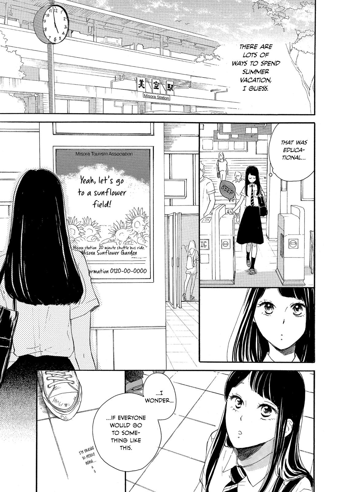 Takane no Ran-san Chapter 4 page 5 - Chapter 4